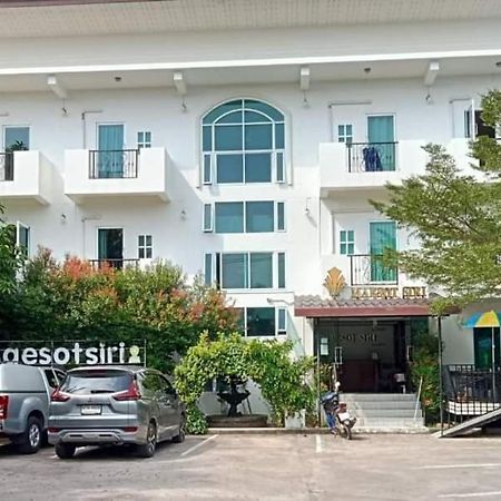 Maesot Siri Hotel Mae Sot Luaran gambar